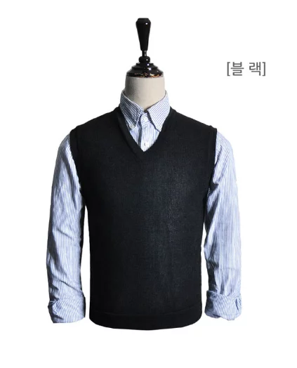Áo len không tay trơn màu cổ V ALL JEAN - Ảnh 4